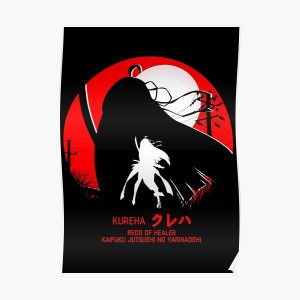 kureha - redo of healer neues design cooles anime Posterproduct Offical redo of healer Merch